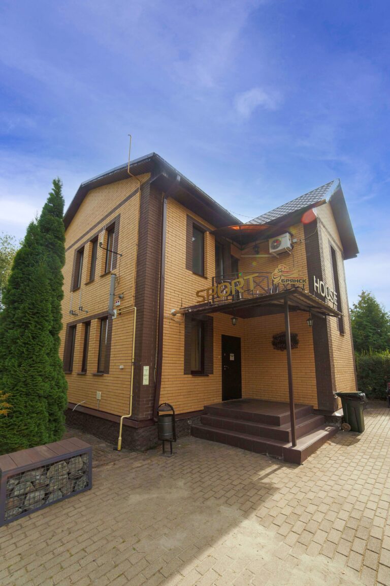 Спорт-Хаус